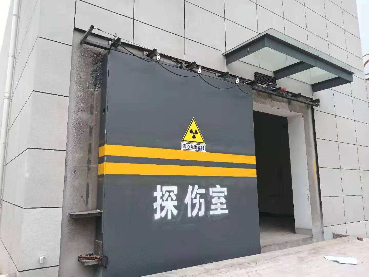探伤室防护门用心细节