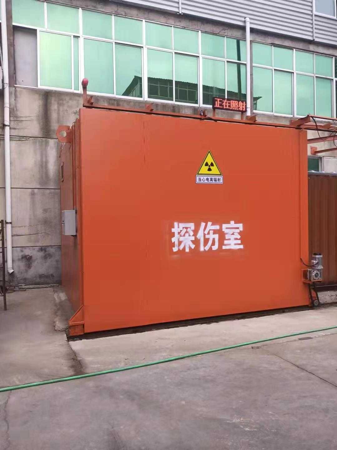 铅房支持定制贴心售后