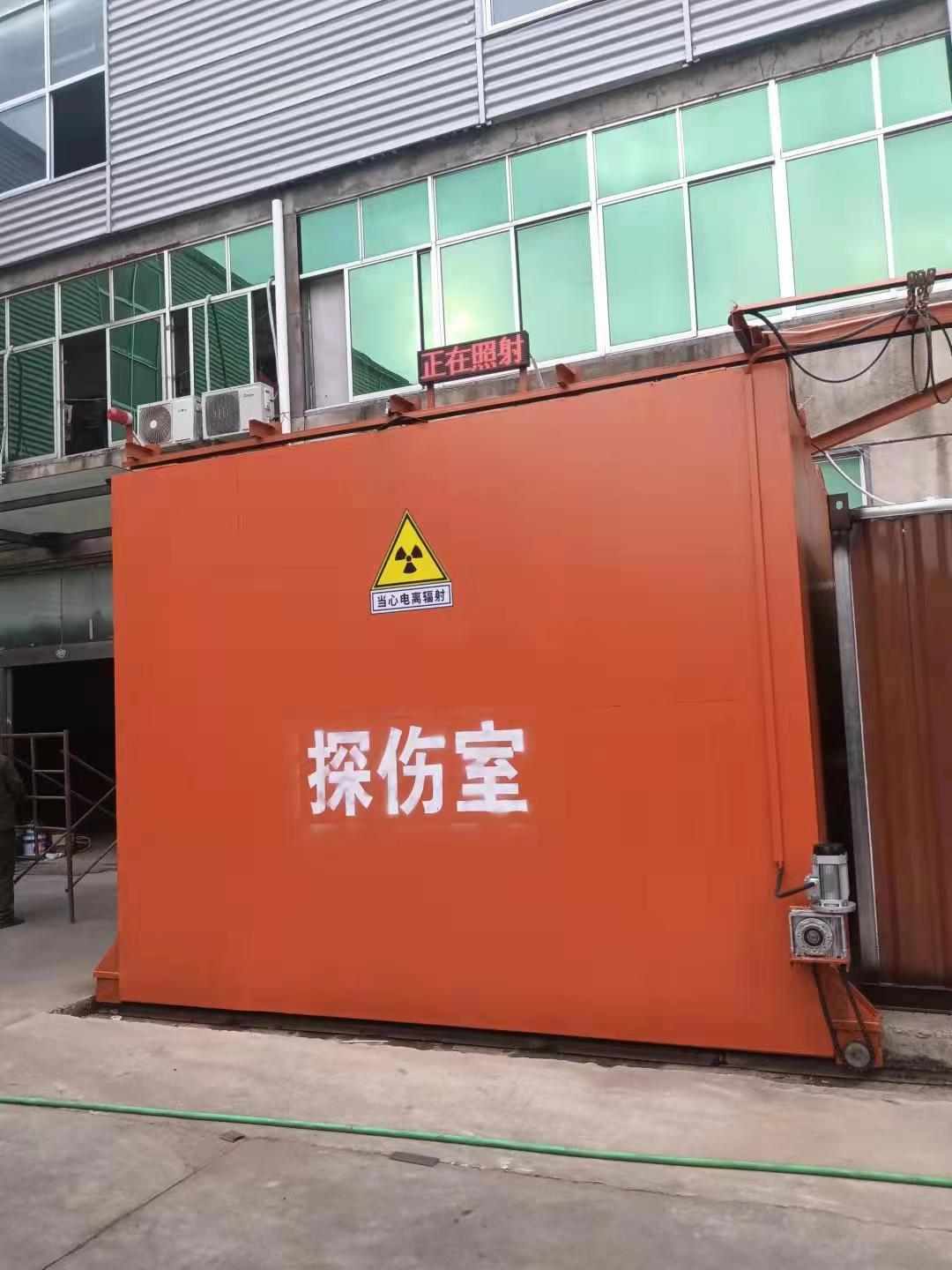 铅房精心选材