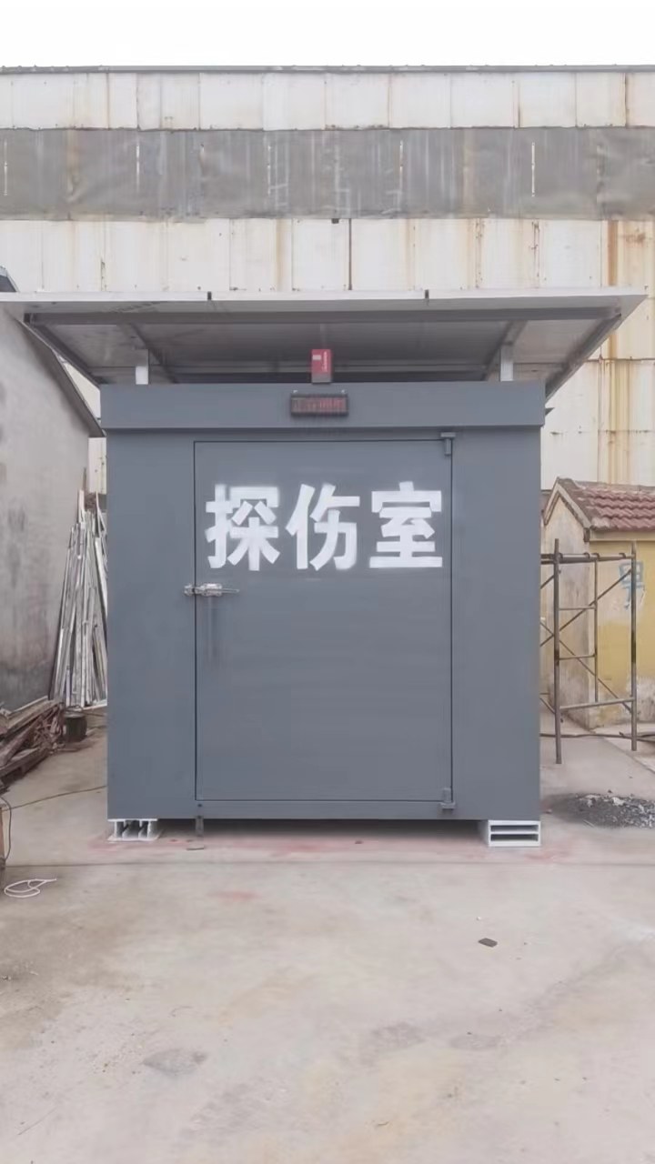铅房量大从优