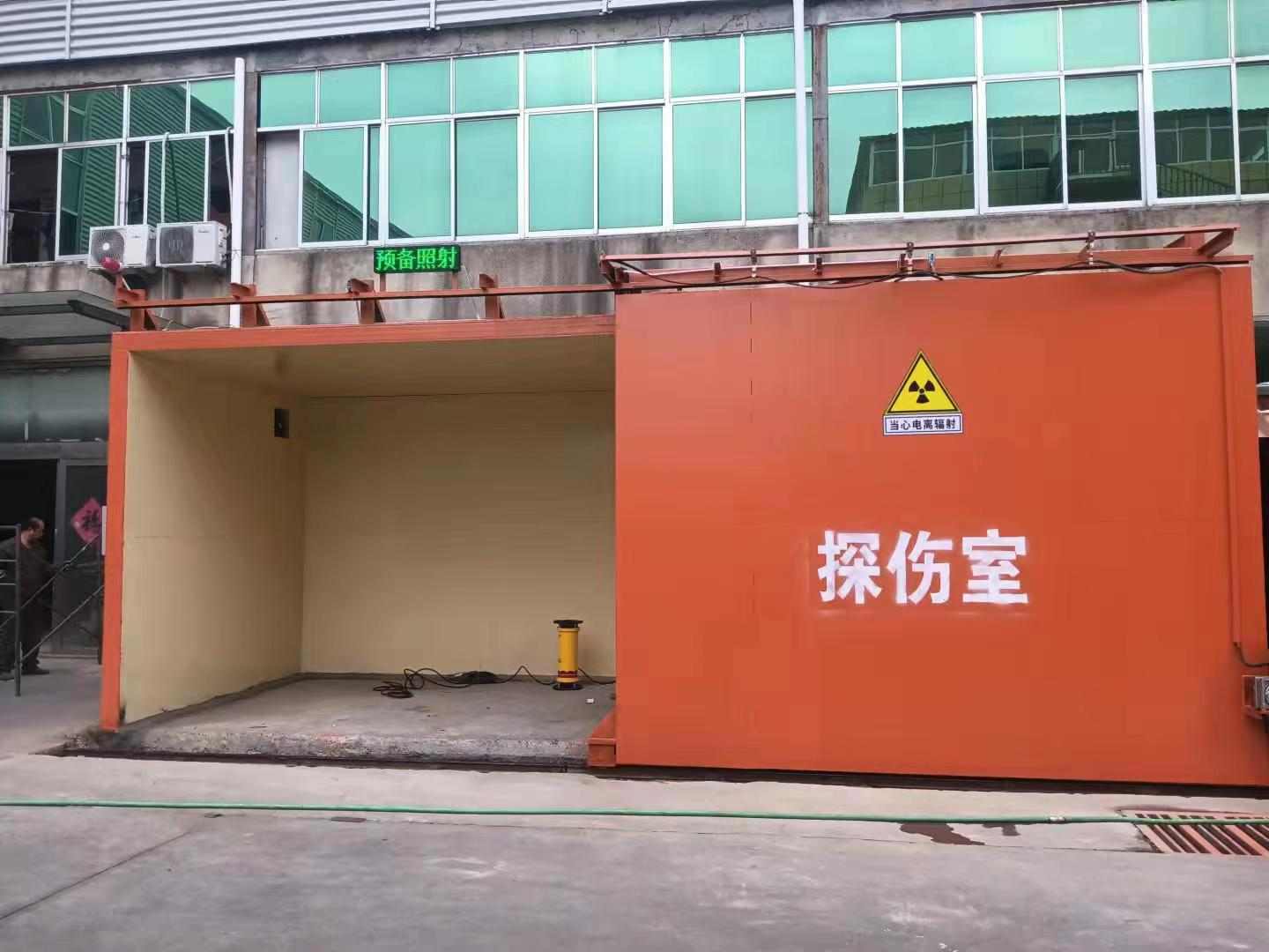铅房现货快速采购