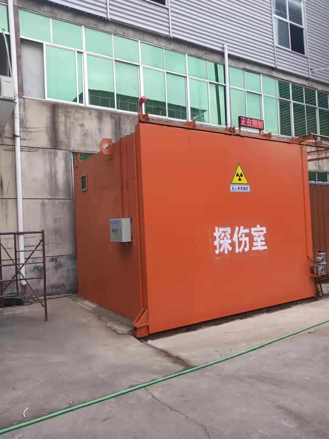 铅房商家