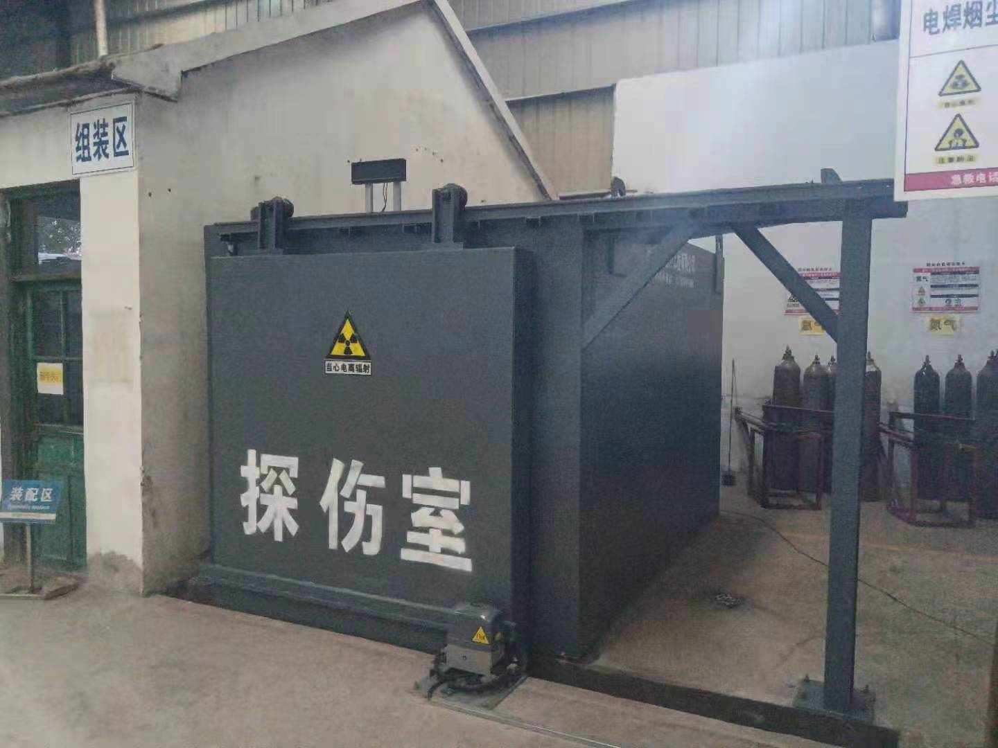 铅房一个起售