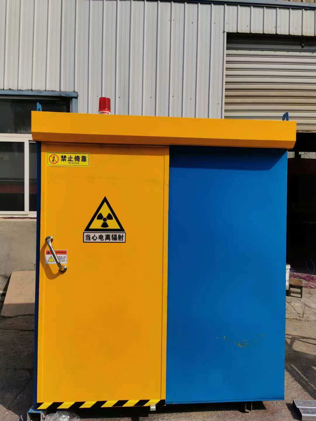 铅房定制销售售后为一体
