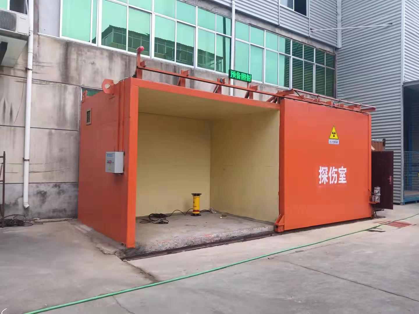 铅房产品优势特点