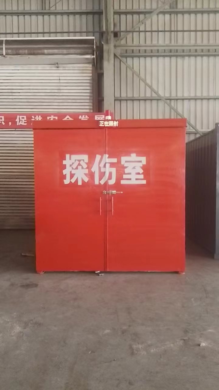 铅房支持定制贴心售后