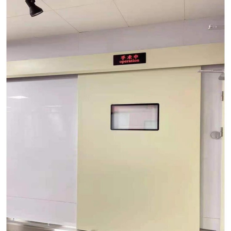 防辐射工程厂家批发价