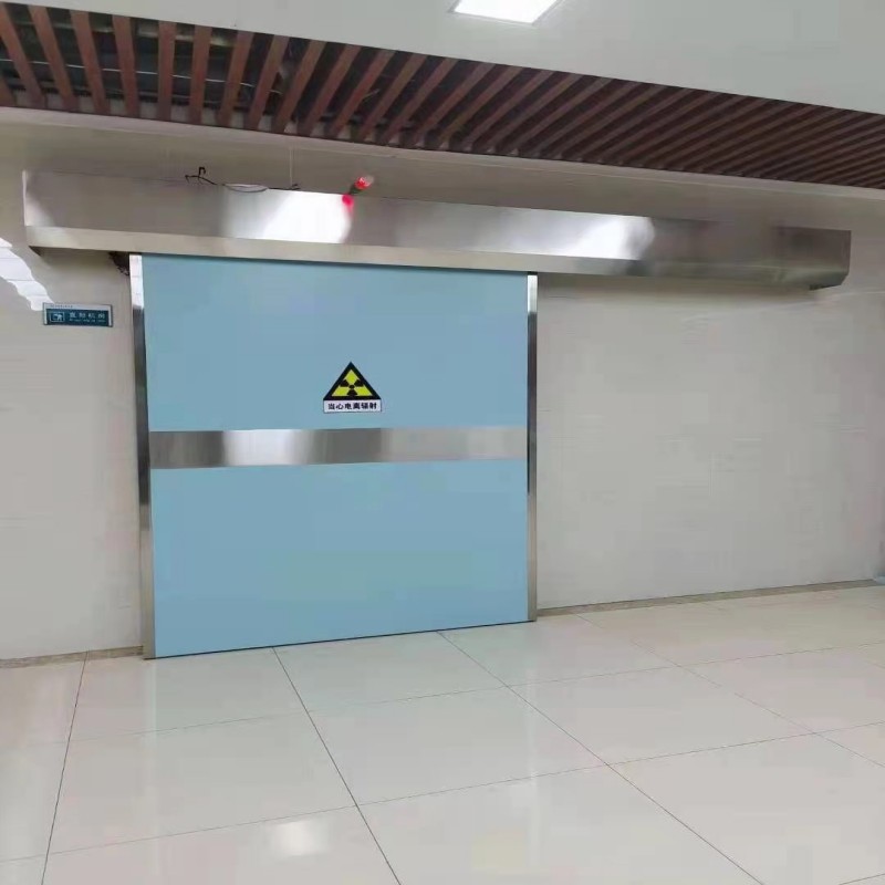 防辐射工程专业完善售后