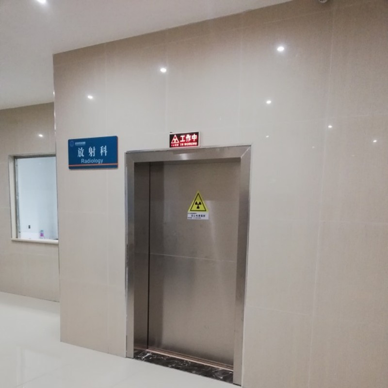 手术室铅屏风促销