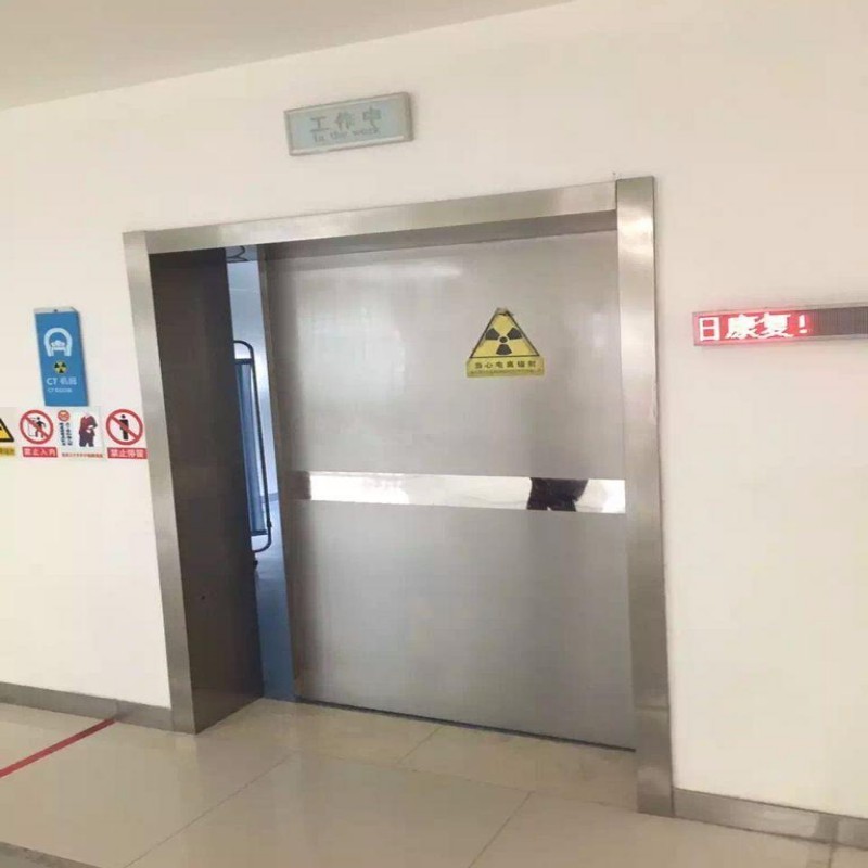 防辐射工程应用广泛