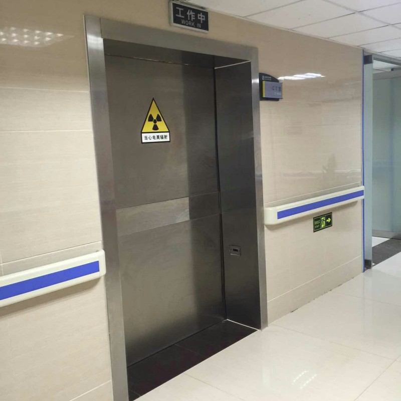 X射线防护门回收
