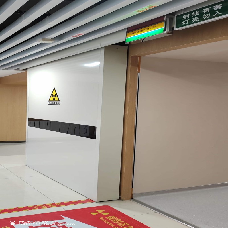 防辐射工程优质工艺