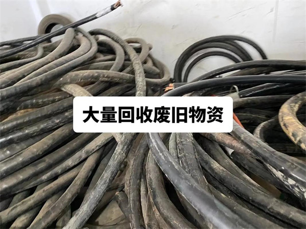 乐余镇回收线路板
