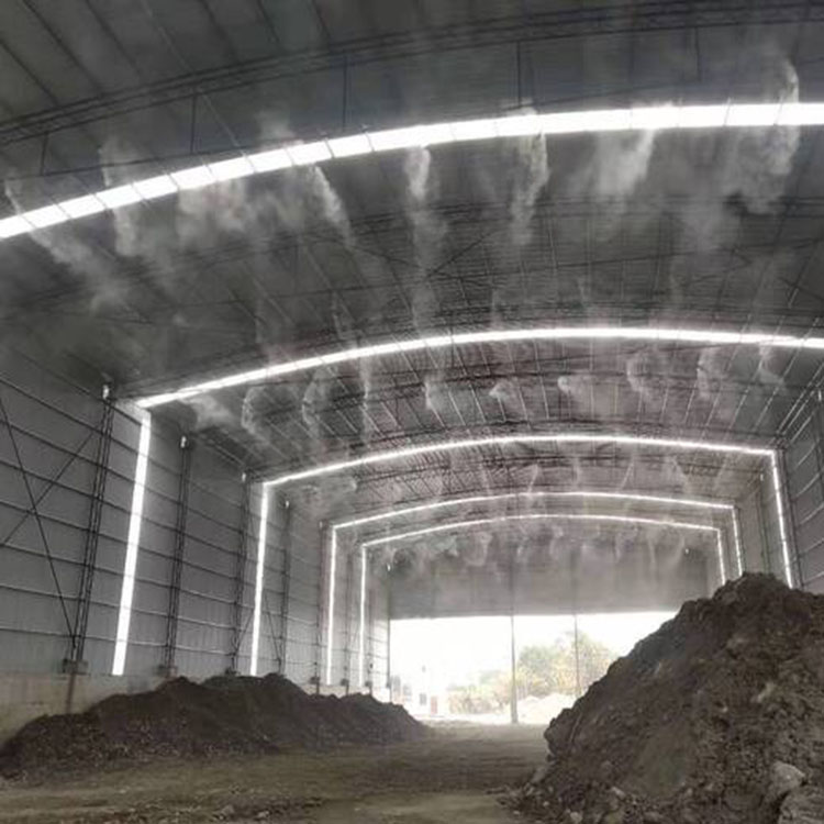 煤矿厂喷雾降尘解决方案辖区内厂家