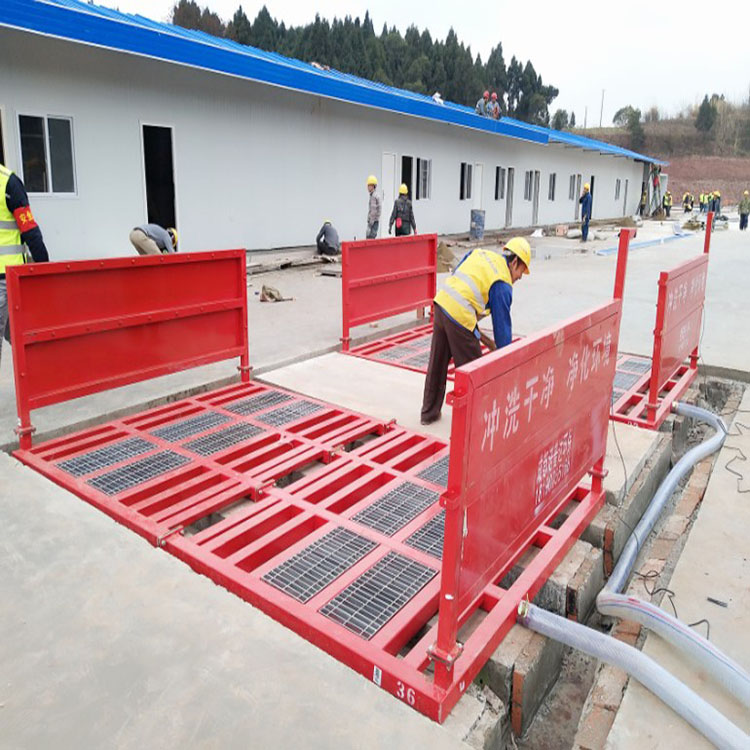 重信誉工地洗车机 工地洗车台 工地洗轮机 工地冲洗设备 封闭式洗车机 龙门洗车机 全自动洗车机 移动洗车槽 平板洗车机 矿山洗车机 煤矿洗车台 龙门往复式洗车机 批发厂家