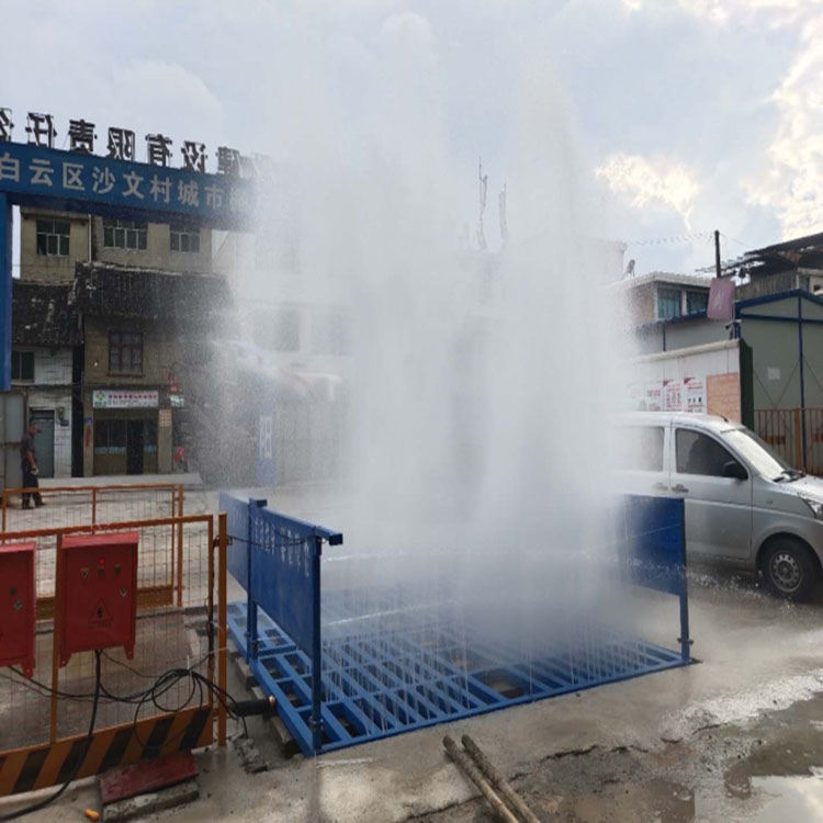 工地洗车机 工地洗车台 工地洗轮机 工地冲洗设备 封闭式洗车机 龙门洗车机 全自动洗车机 移动洗车槽 平板洗车机 矿山洗车机 煤矿洗车台 龙门往复式洗车机 厂家图片支持货到付清