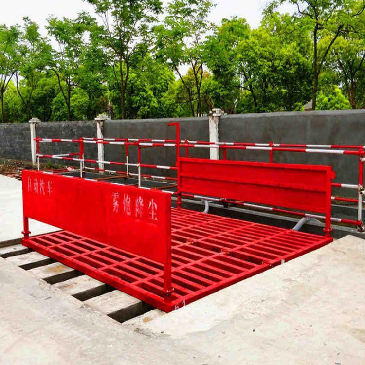 专业销售工地洗车机 工地洗车台 工地洗轮机 工地冲洗设备 封闭式洗车机 龙门洗车机 全自动洗车机 移动洗车槽 平板洗车机 矿山洗车机 煤矿洗车台 龙门往复式洗车机 质量有保证