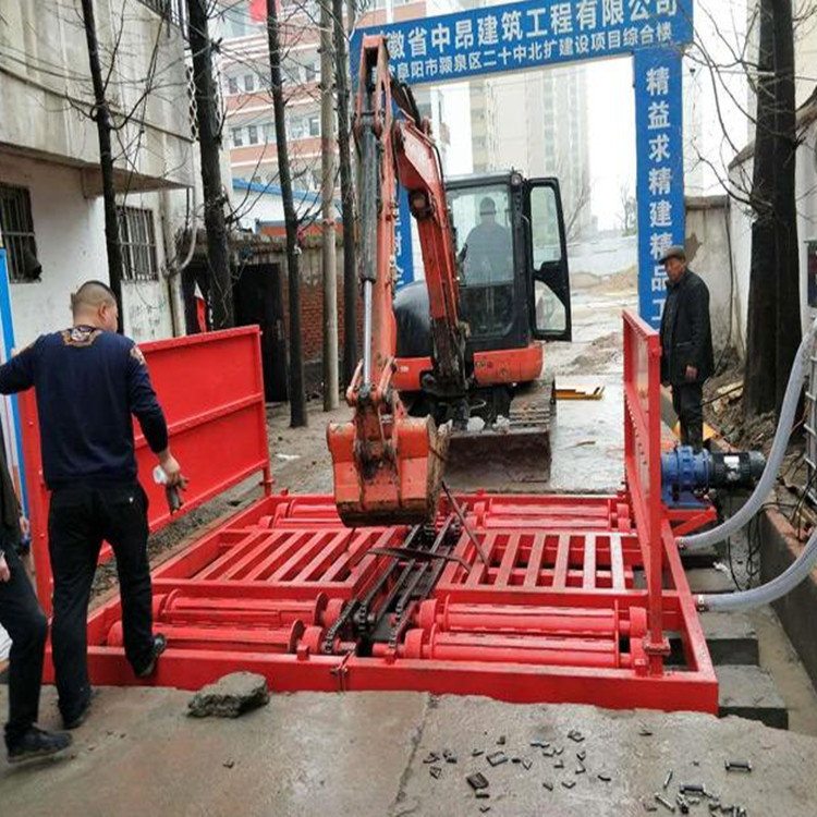 工地洗车机 工地洗车台 工地洗轮机 工地冲洗设备 封闭式洗车机 龙门洗车机 全自动洗车机 移动洗车槽 平板洗车机 矿山洗车机 煤矿洗车台 龙门往复式洗车机 质量保真专业信赖厂家