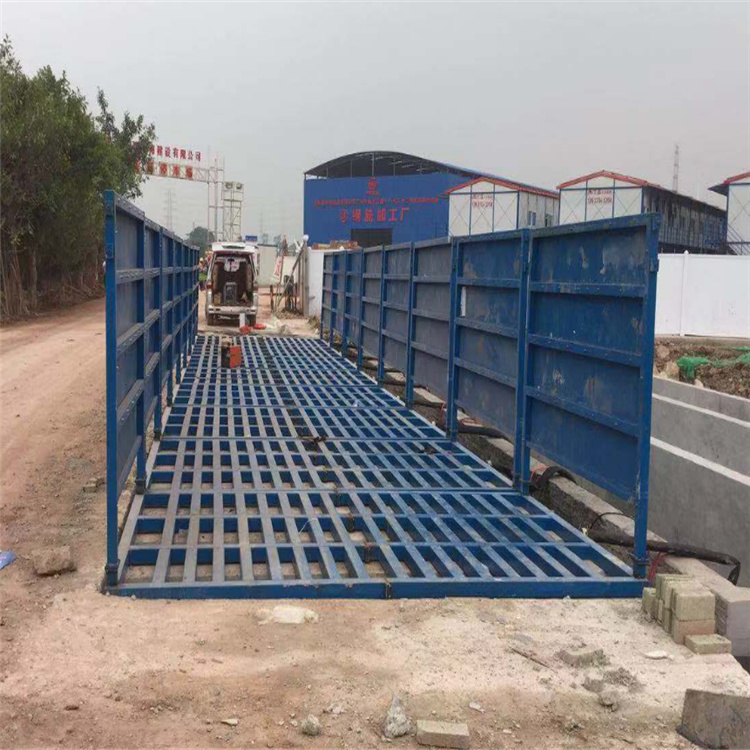 工地洗车机 工地洗车台 工地洗轮机 工地冲洗设备 封闭式洗车机 龙门洗车机 全自动洗车机 移动洗车槽 平板洗车机 矿山洗车机 煤矿洗车台 龙门往复式洗车机 -一心为客户