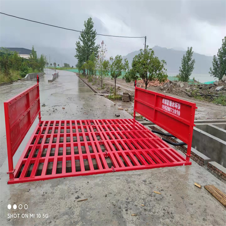 工地洗车机 工地洗车台 工地洗轮机 工地冲洗设备 封闭式洗车机 龙门洗车机 全自动洗车机 移动洗车槽 平板洗车机 矿山洗车机 煤矿洗车台 龙门往复式洗车机 厂家-型号齐全生产厂家