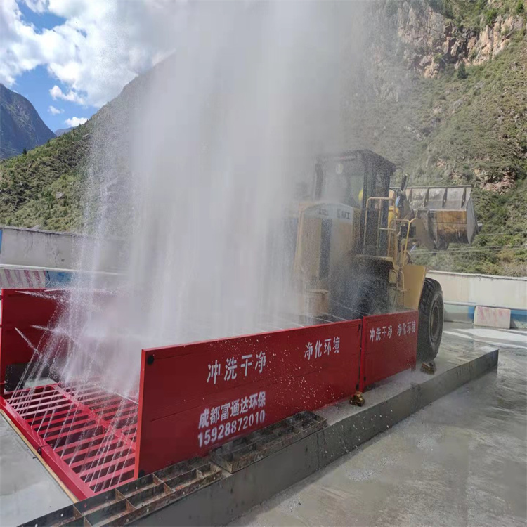 工地洗车机 工地洗车台 工地洗轮机 工地冲洗设备 封闭式洗车机 龙门洗车机 全自动洗车机 移动洗车槽 平板洗车机 矿山洗车机 煤矿洗车台 龙门往复式洗车机 质量靠得住