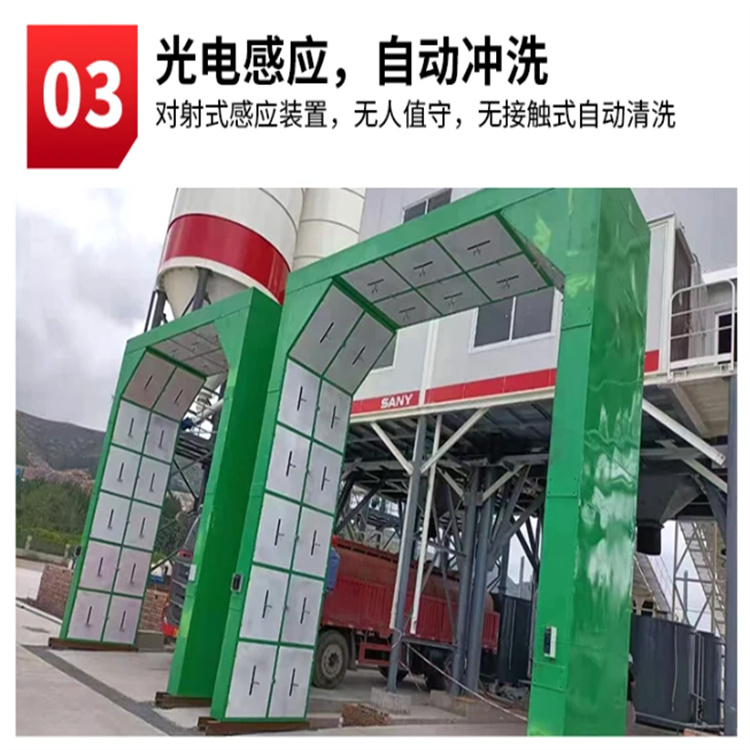 供应工地洗车机 工地洗车台 工地洗轮机 工地冲洗设备 封闭式洗车机 龙门洗车机 全自动洗车机 移动洗车槽 平板洗车机 矿山洗车机 煤矿洗车台 龙门往复式洗车机 _精选厂家