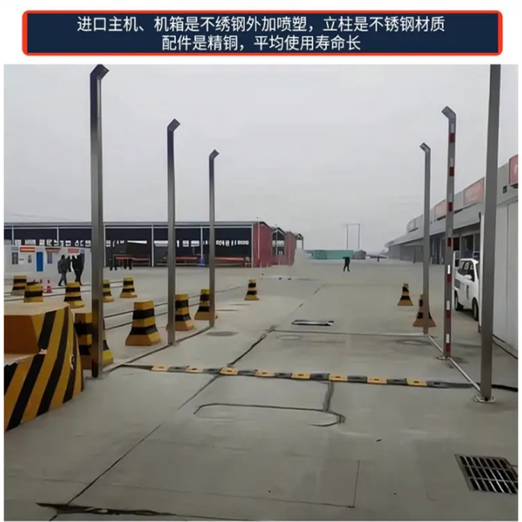 养殖场超声波人员消毒喷雾-2025厂家热销产品源厂供货