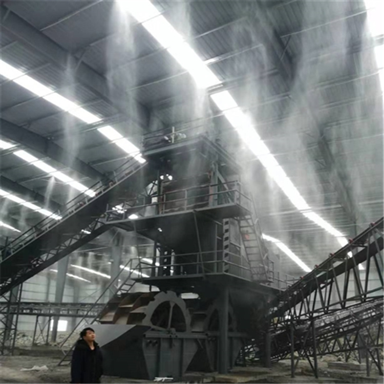 砂石厂房喷淋降尘-为您服务厂家直销售后完善