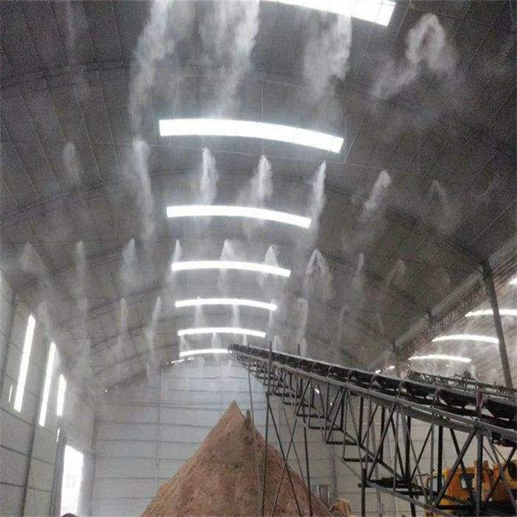 2025价格合理的##制砂车间喷淋降尘厂家##免费咨询