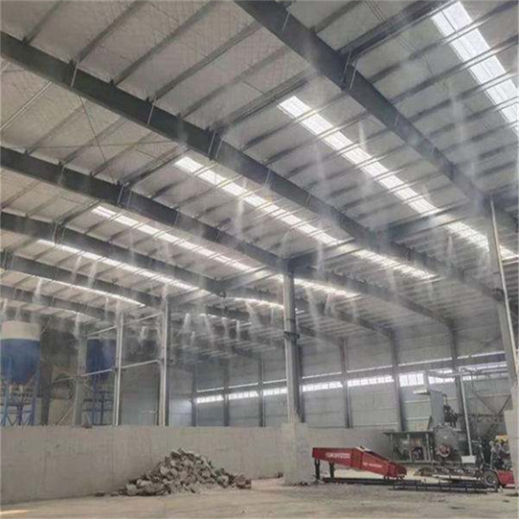 厂房喷雾降尘厂家供应价格源头采购