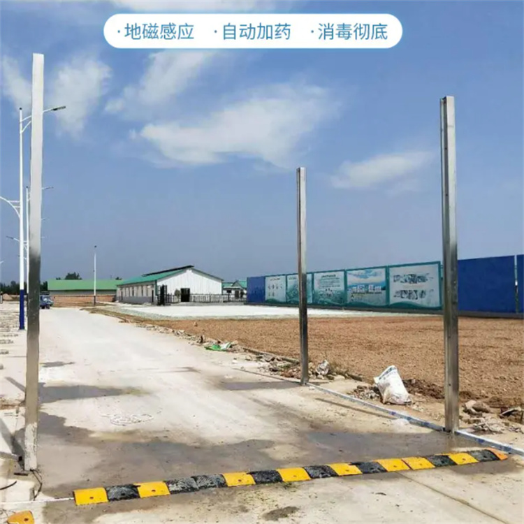 猪舍喷雾消毒除臭大厂家买的安心本地范围服务商