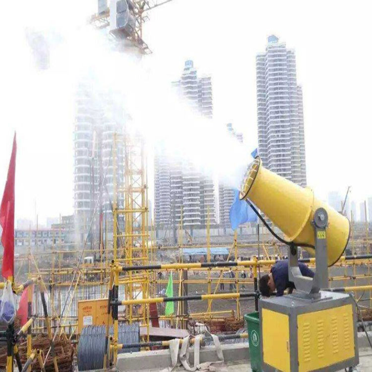 煤矿降尘雾炮特点