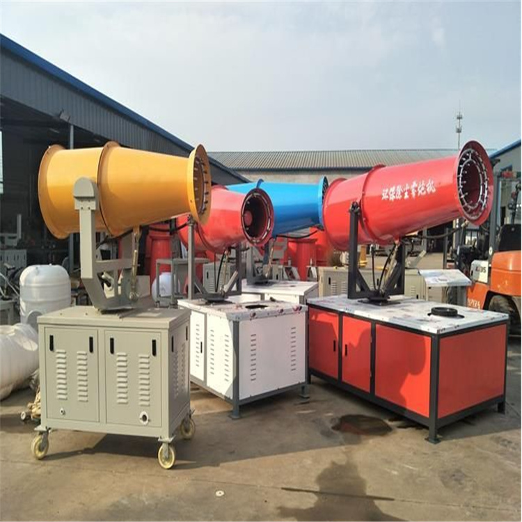 旋转雾桩喷淋厂家当天发货专业生产团队