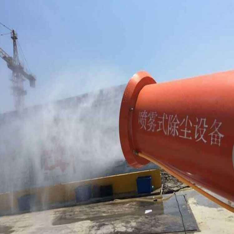 移动雾炮机市场行情厂家拥有先进的设备