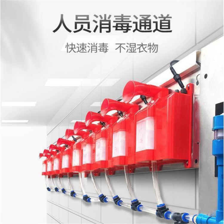 微雾消杀设备-您身边的微雾消杀设备厂家