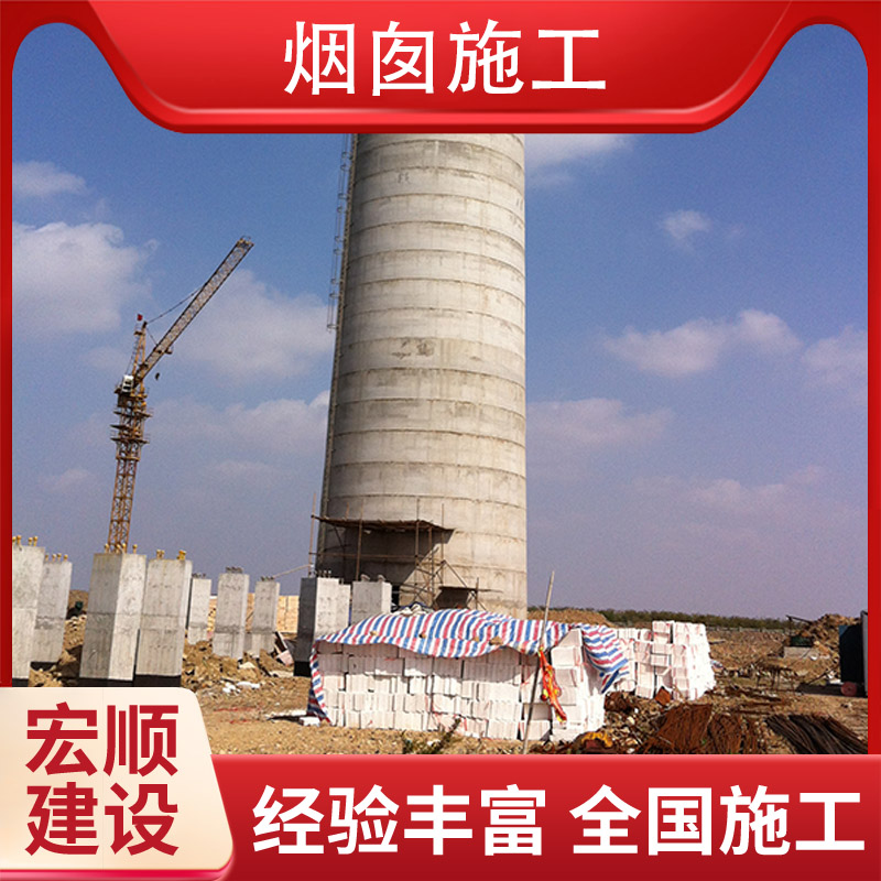 新建砖烟囱专家