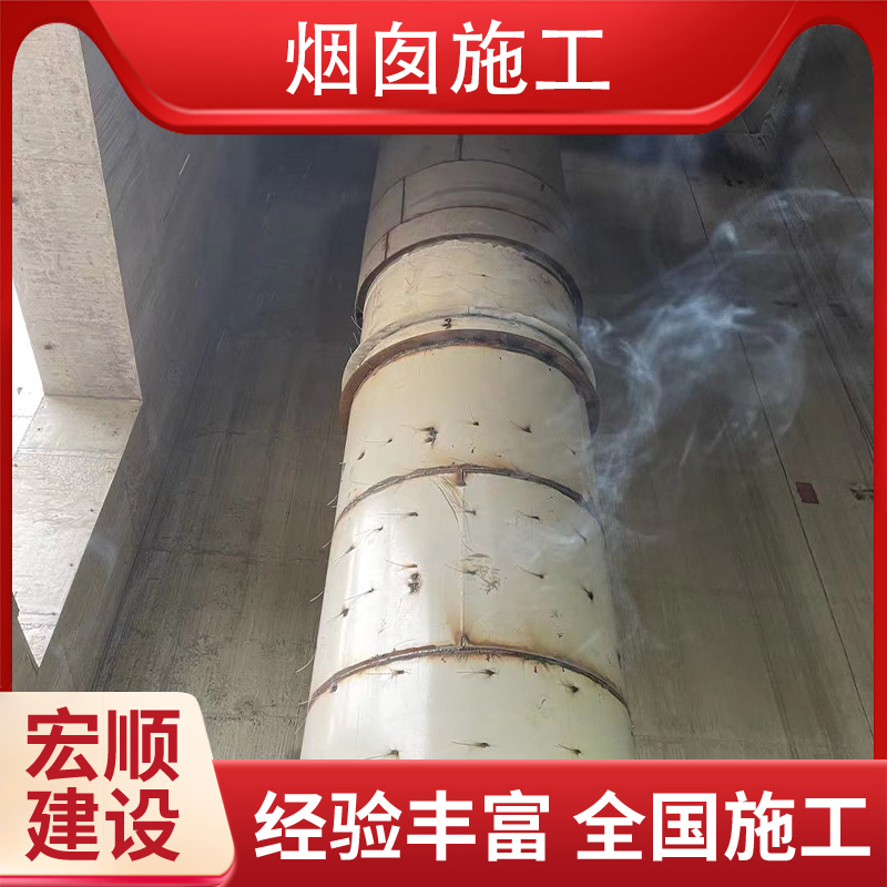 90米烟囱彩绘美化施工