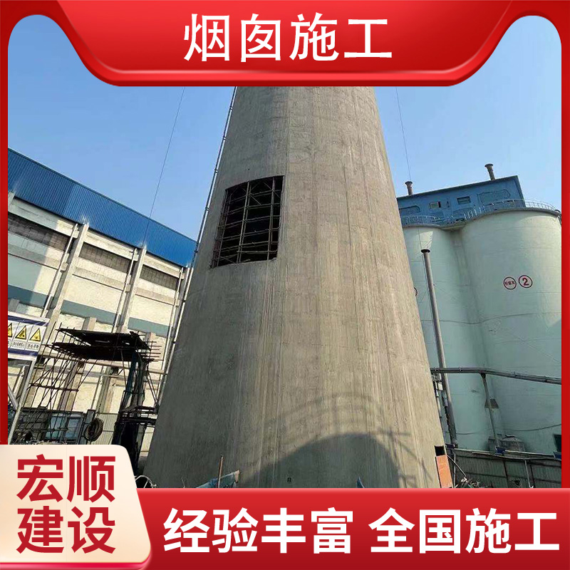 新建砖烟囱专家