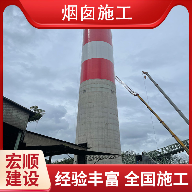 烟囱刷油漆施工