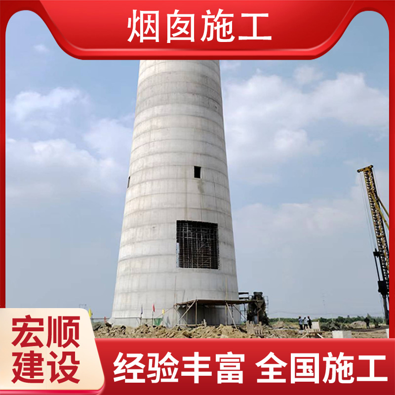 新建砖烟囱专家