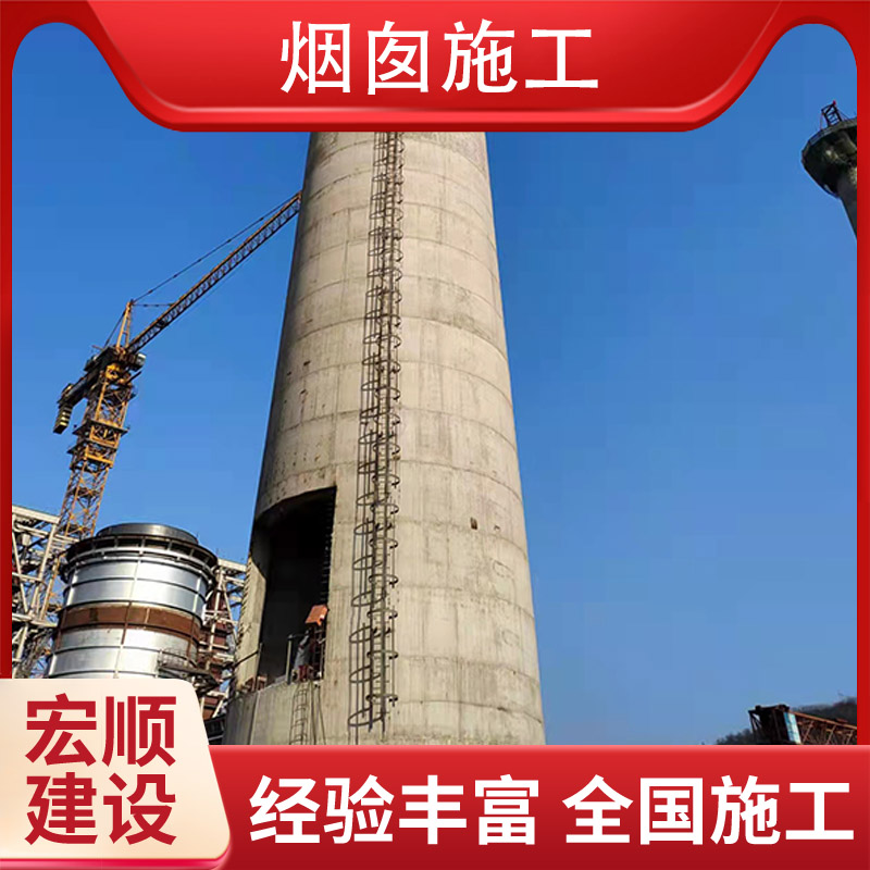 烟囱油漆防腐公司同城区域生产商