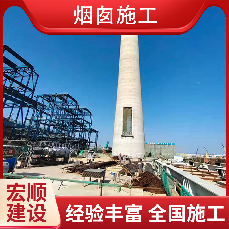 烟囱防腐涂料公司技术可靠