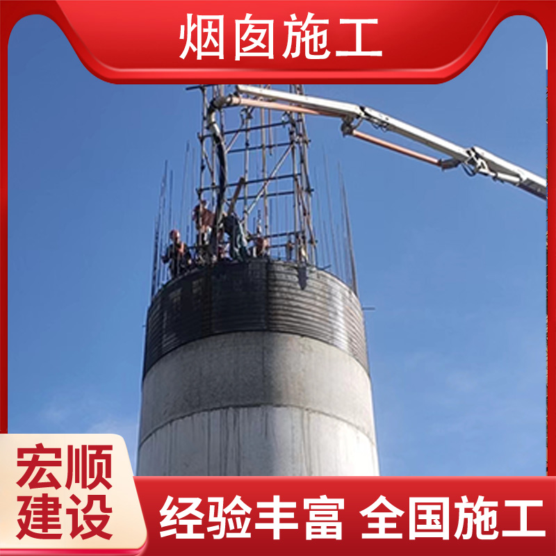 锅炉烟囱刷漆美化