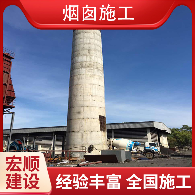 烟囱外壁刷漆专家