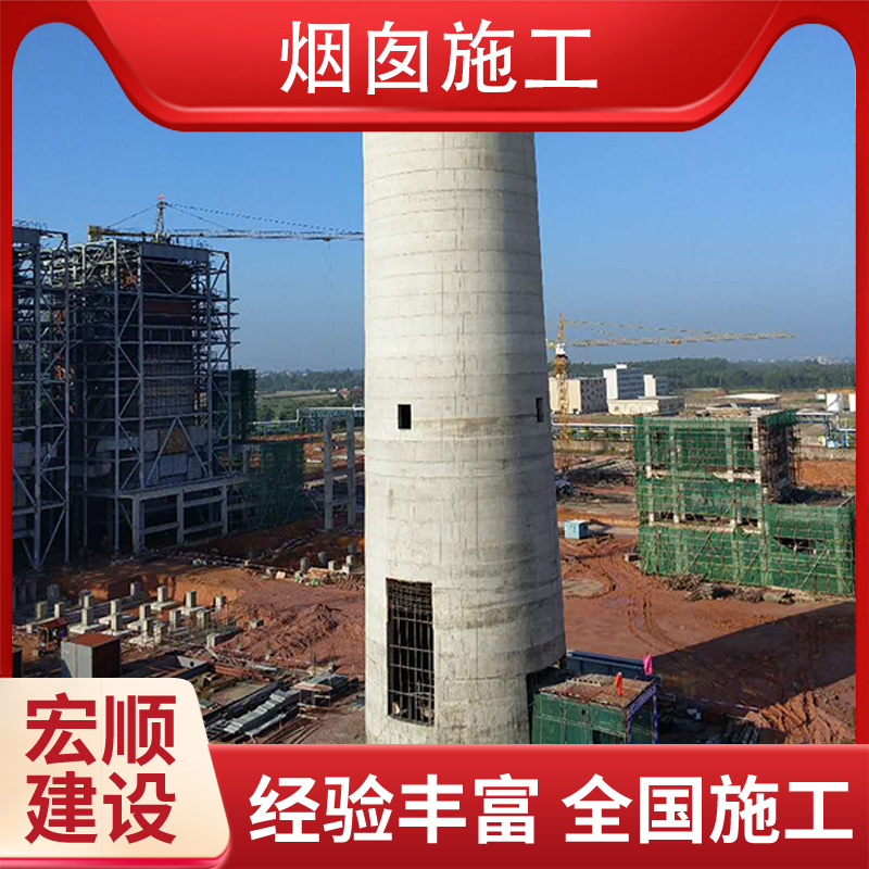 烟囱外防腐专家服务至上