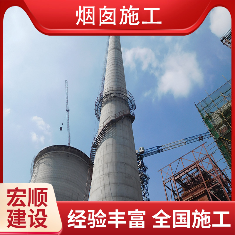 烟囱防腐涂料公司