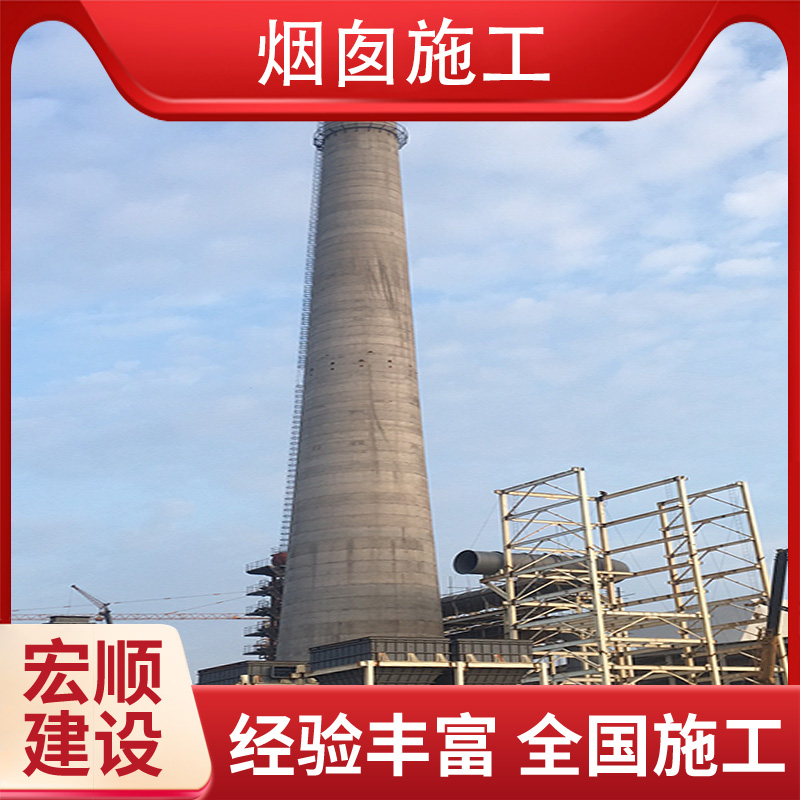 更换烟囱爬梯公司