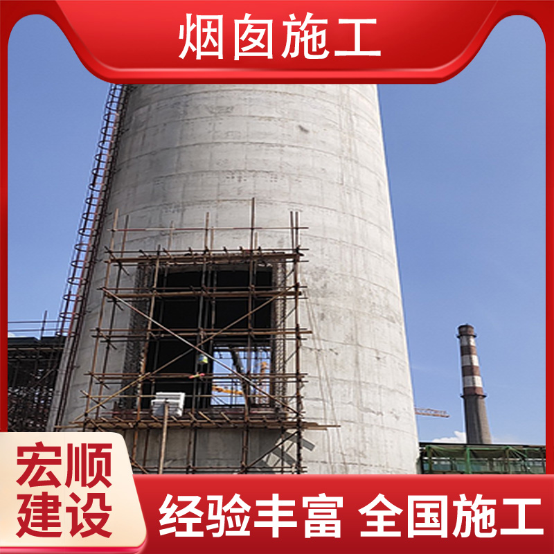 烟囱防腐公司公司