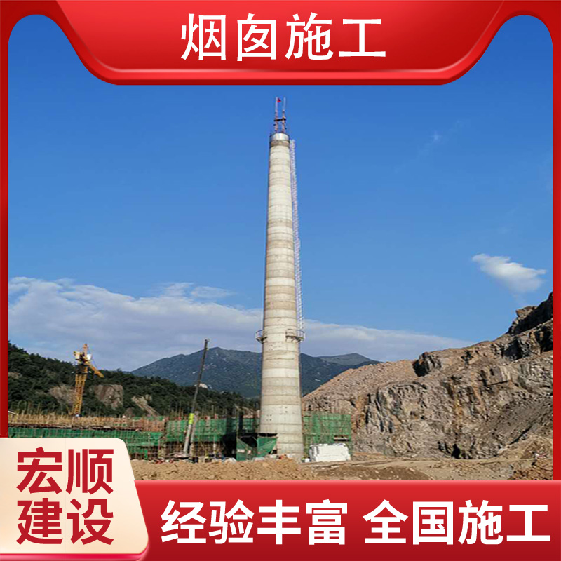 砼烟囱刷漆美化本地制造商