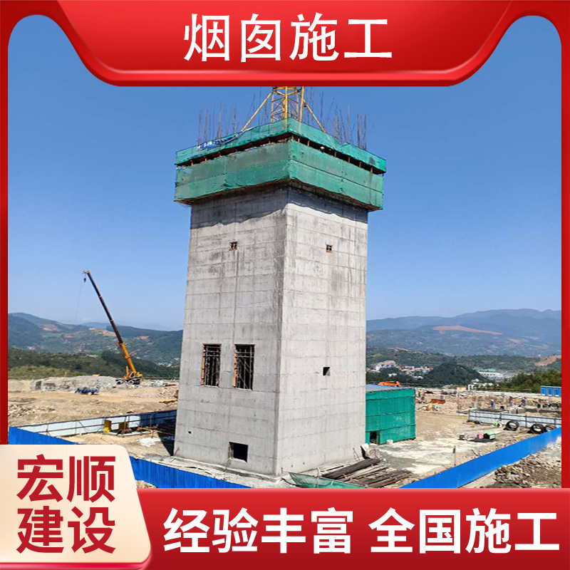 更换烟囱爬梯公司